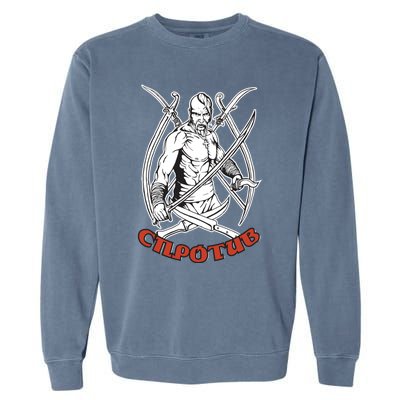 Ukrainian Cossack Garment-Dyed Sweatshirt