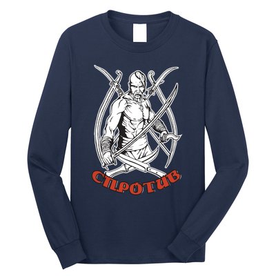 Ukrainian Cossack Long Sleeve Shirt