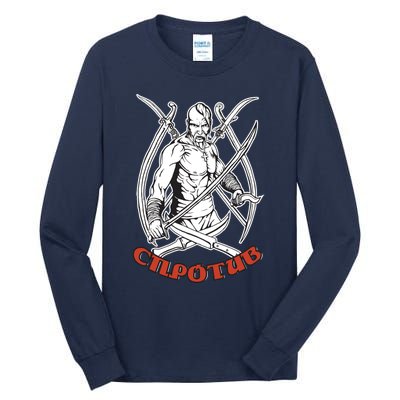 Ukrainian Cossack Tall Long Sleeve T-Shirt