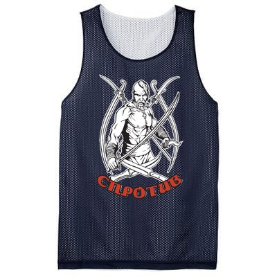 Ukrainian Cossack Mesh Reversible Basketball Jersey Tank