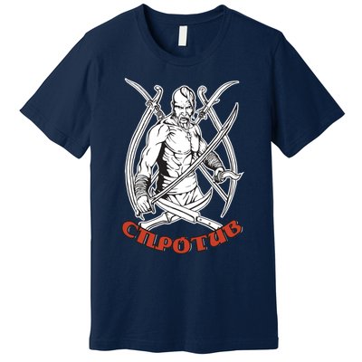 Ukrainian Cossack Premium T-Shirt