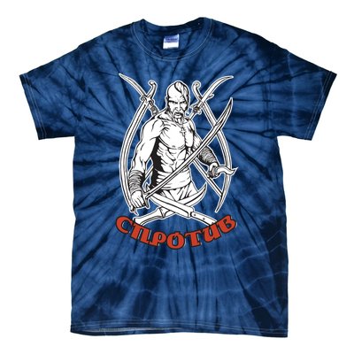 Ukrainian Cossack Tie-Dye T-Shirt