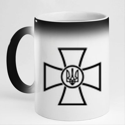 Ukrainian Cross Ukraine Volodymyr Zelenskyy Military Army 11oz Black Color Changing Mug