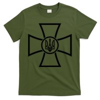 Ukrainian Cross Ukraine Volodymyr Zelenskyy Military Army T-Shirt