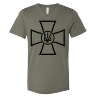 Ukrainian Cross Ukraine Volodymyr Zelenskyy Military Army V-Neck T-Shirt