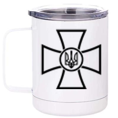 Ukrainian Cross Ukraine Volodymyr Zelenskyy Military Army 12 oz Stainless Steel Tumbler Cup