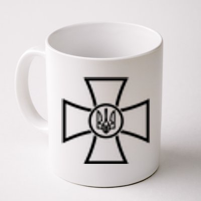 Ukrainian Cross Ukraine Volodymyr Zelenskyy Military Army Coffee Mug