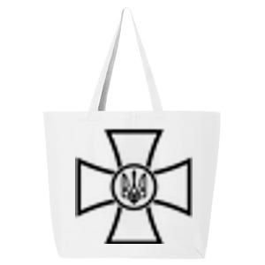 Ukrainian Cross Ukraine Volodymyr Zelenskyy Military Army 25L Jumbo Tote