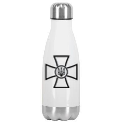 Ukrainian Cross Ukraine Volodymyr Zelenskyy Military Army Stainless Steel Insulated Water Bottle