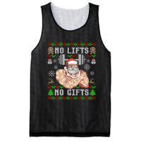 Ugly Christmas Workout Powerlifting Funny No Lifts No Gifts Mesh Reversible Basketball Jersey Tank