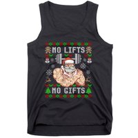 Ugly Christmas Workout Powerlifting Funny No Lifts No Gifts Tank Top