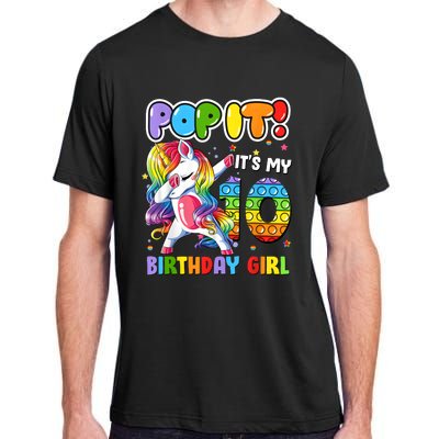 Unicorn Dabbing 10 Years Old 10th Birthday Pop It Fidget Girl Adult ChromaSoft Performance T-Shirt