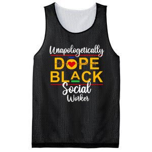 Unapologetic Dope Black Social Worker African American Mesh Reversible Basketball Jersey Tank