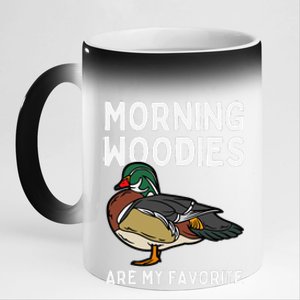 Unique Duck Hunting Art Hunter Duck Hunting 11oz Black Color Changing Mug