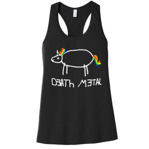 Unicorn Death Metal Heavy Metal Black Metal Fun Design Women's Racerback Tank