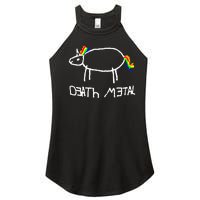 Unicorn Death Metal Heavy Metal Black Metal Fun Design Women's Perfect Tri Rocker Tank