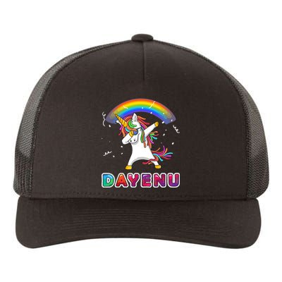 Unicorn Dayenu Passover For Boy Girl Yupoong Adult 5-Panel Trucker Hat