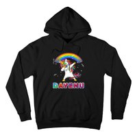 Unicorn Dayenu Passover For Boy Girl Hoodie