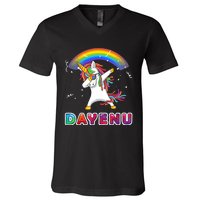 Unicorn Dayenu Passover For Boy Girl V-Neck T-Shirt