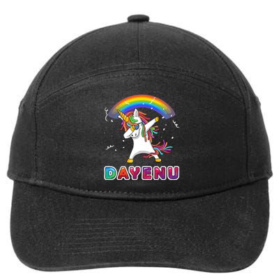 Unicorn Dayenu Passover For Boy Girl 7-Panel Snapback Hat