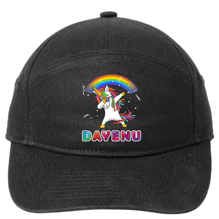 Unicorn Dayenu Passover For Boy Girl 7-Panel Snapback Hat