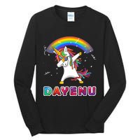 Unicorn Dayenu Passover For Boy Girl Tall Long Sleeve T-Shirt