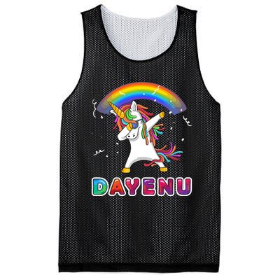 Unicorn Dayenu Passover For Boy Girl Mesh Reversible Basketball Jersey Tank