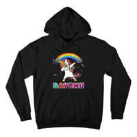 Unicorn Dayenu Passover For Boy Girl Tall Hoodie