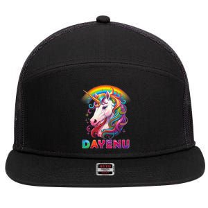 Unicorn Dayenu Passover Matzah Four Cups 7 Panel Mesh Trucker Snapback Hat