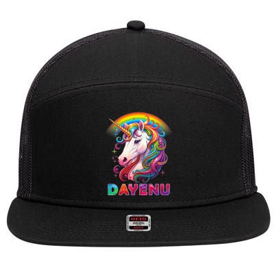 Unicorn Dayenu Passover Matzah Four Cups 7 Panel Mesh Trucker Snapback Hat