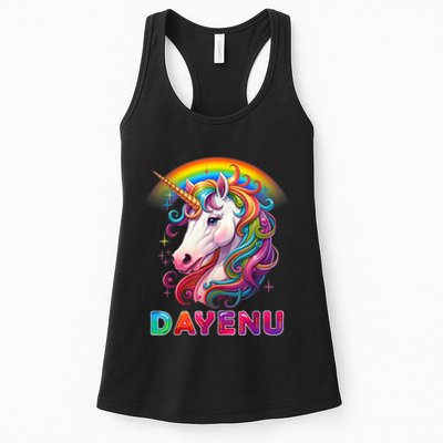 Unicorn Dayenu Passover Matzah Four Cups Womens Tank Top