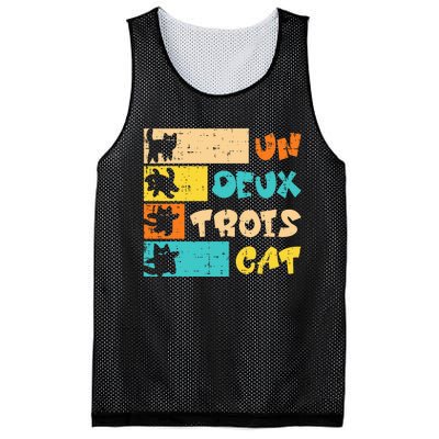 Un Deux Trois Cat French Mesh Reversible Basketball Jersey Tank