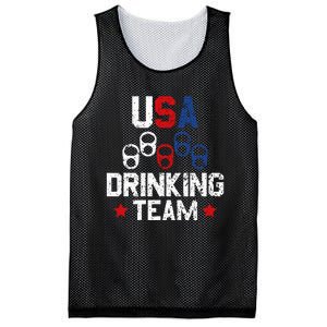 Usa Drinking Team Flag Mesh Reversible Basketball Jersey Tank