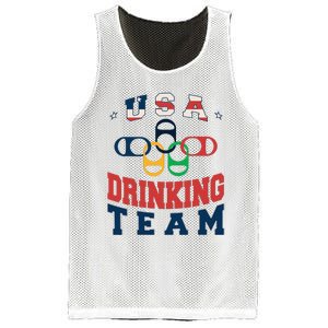 Usa Drinking Team Beer Party Memorial Day American Flag Mesh Reversible Basketball Jersey Tank