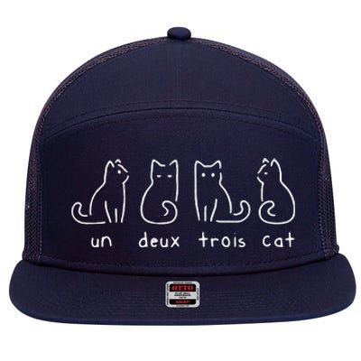 Un Deux Trois Cat Funny 7 Panel Mesh Trucker Snapback Hat