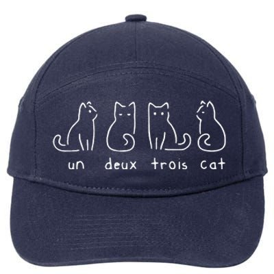 Un Deux Trois Cat Funny 7-Panel Snapback Hat