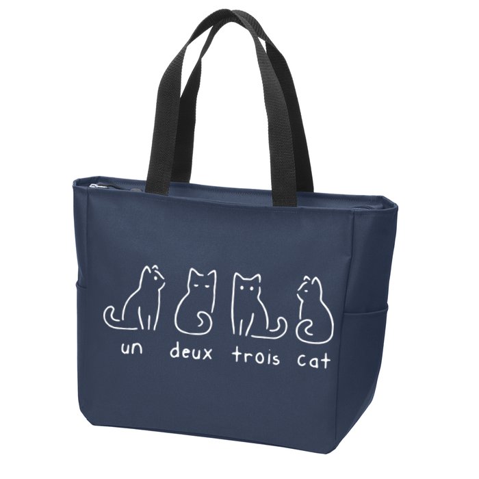 Un Deux Trois Cat Funny Zip Tote Bag