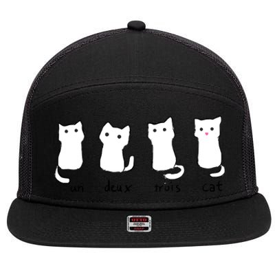 Un Deux Trois Cat 7 Panel Mesh Trucker Snapback Hat