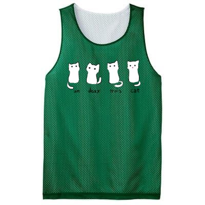 Un Deux Trois Cat Mesh Reversible Basketball Jersey Tank