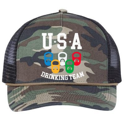 USA Drinking Team for a Team Drinking Beer Lovers Retro Rope Trucker Hat Cap