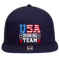 USA Drinking Team Funny Drinking Beer Lover Gift 7 Panel Mesh Trucker Snapback Hat