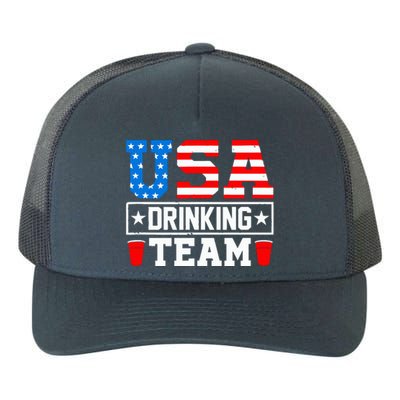 USA Drinking Team Funny Drinking Beer Lover Gift Yupoong Adult 5-Panel Trucker Hat