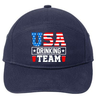 USA Drinking Team Funny Drinking Beer Lover Gift 7-Panel Snapback Hat