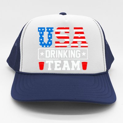 USA Drinking Team Funny Drinking Beer Lover Gift Trucker Hat