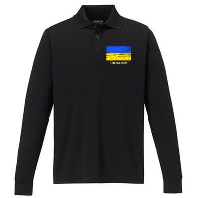 Ukraine Distressed Vintage World Flag Nationality Ukrainian Pride Performance Long Sleeve Polo