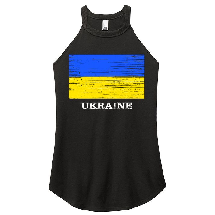 Ukraine Distressed Vintage World Flag Nationality Ukrainian Pride Women's Perfect Tri Rocker Tank
