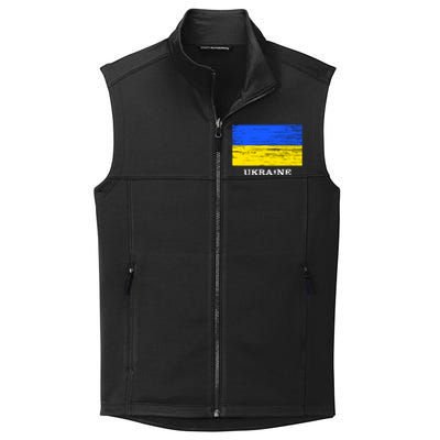 Ukraine Distressed Vintage World Flag Nationality Ukrainian Pride Collective Smooth Fleece Vest