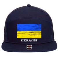 Ukraine Distressed Vintage World Flag Nationality Ukrainian Pride 7 Panel Mesh Trucker Snapback Hat