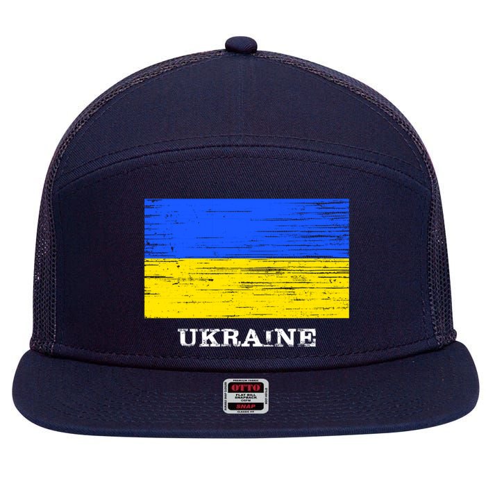 Ukraine Distressed Vintage World Flag Nationality Ukrainian Pride 7 Panel Mesh Trucker Snapback Hat