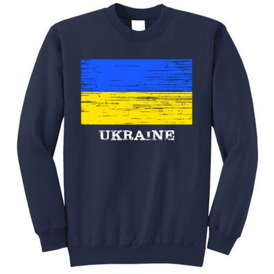 Ukraine Distressed Vintage World Flag Nationality Ukrainian Pride Sweatshirt